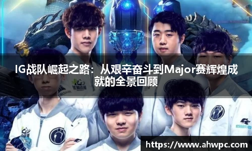 kaiyun开云官方网页版