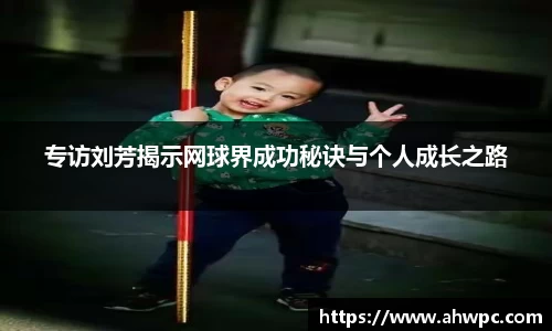 kaiyun开云官方网页版