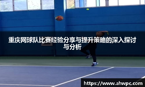 kaiyun开云(中国)