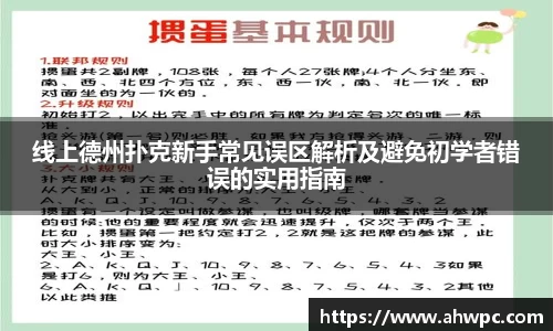 kaiyun开云(中国)