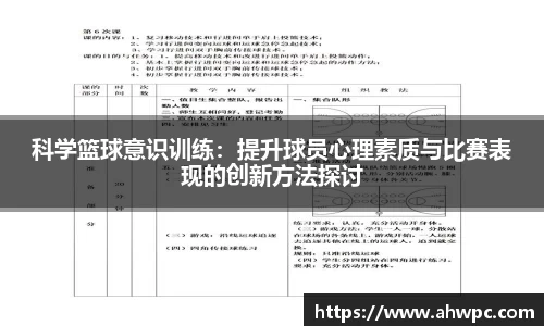 kaiyun开云官方网页版