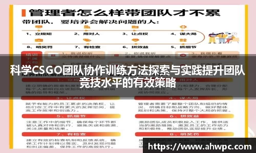 kaiyun开云官方网页版