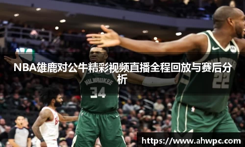 kaiyun开云(中国)