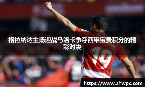 kaiyun开云官方网页版