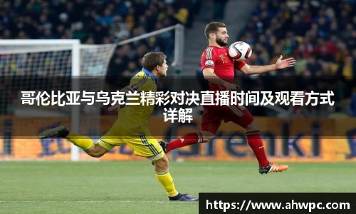 kaiyun开云