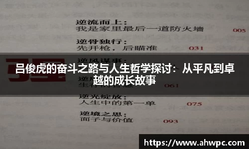 kaiyun开云(中国)