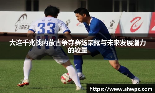 kaiyun开云(中国)