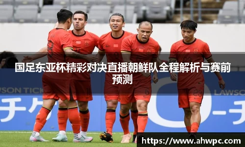 kaiyun开云官方网页版