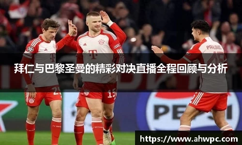 kaiyun开云官方网页版