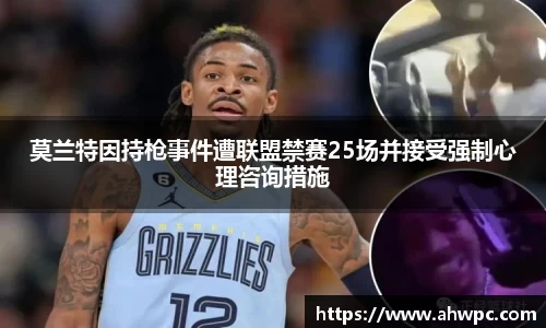 kaiyun开云官方网页版