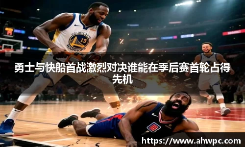 kaiyun开云官方网页版